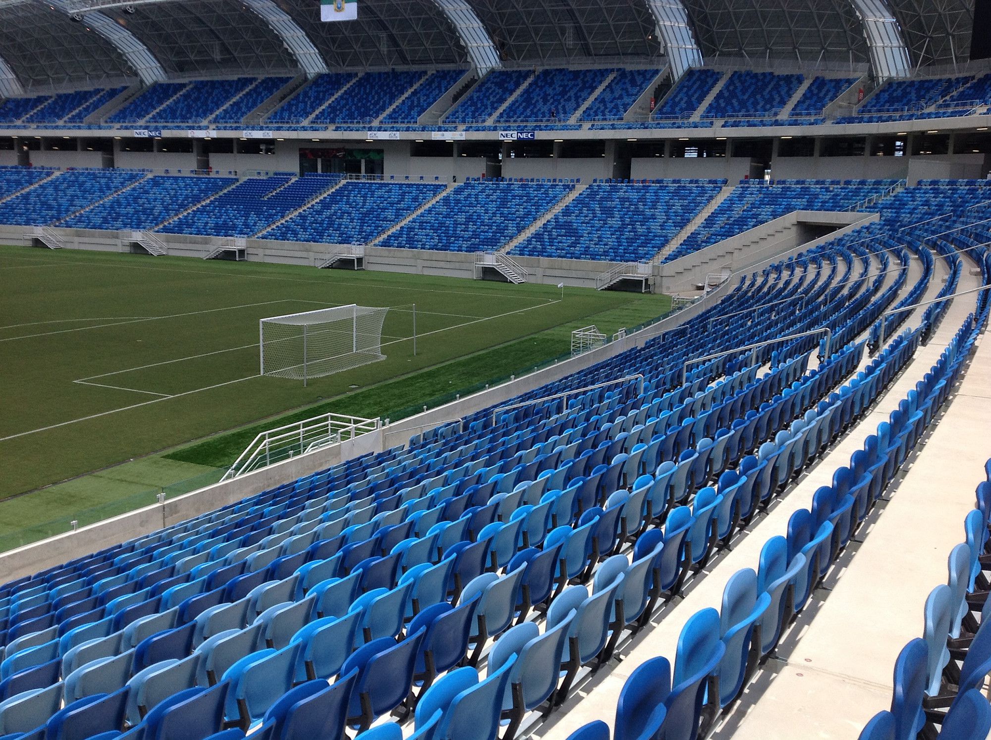 Arena Das Dunas, Natal, Brazil